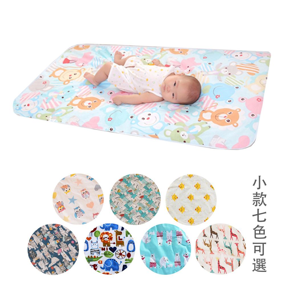 JoyNa - JoyNa防水隔尿墊大*2+小*2-四入組-大款:藍熊頭*1、隨機*1