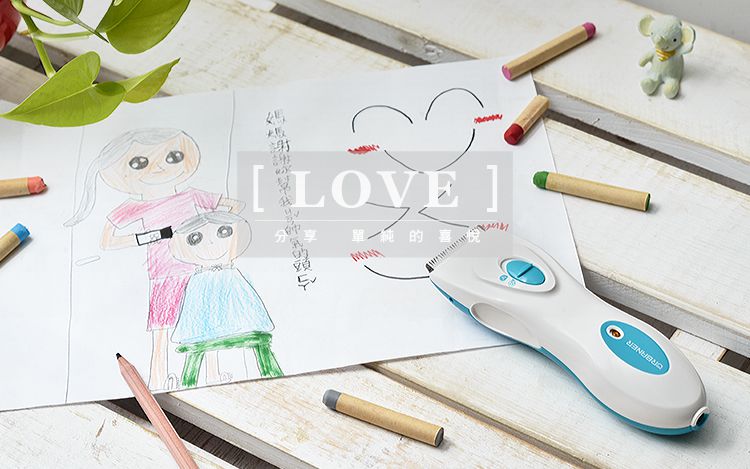 奧本電剪 - CT-53+CT-54 奧本家用安全理髮 剪刀組+打薄剪刀組-35g/36g