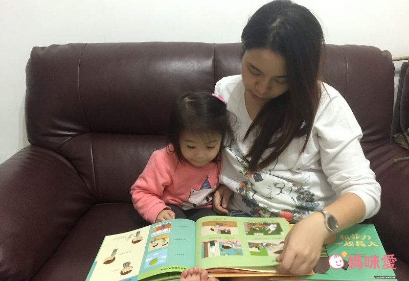 法國暢銷！薩琪性別教育童書☞瞭解性別認同