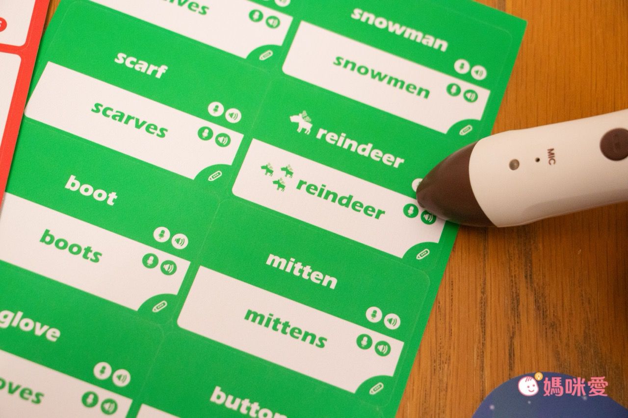 聖誕英語點讀【KIDsREAD】迪士尼成長故事系列