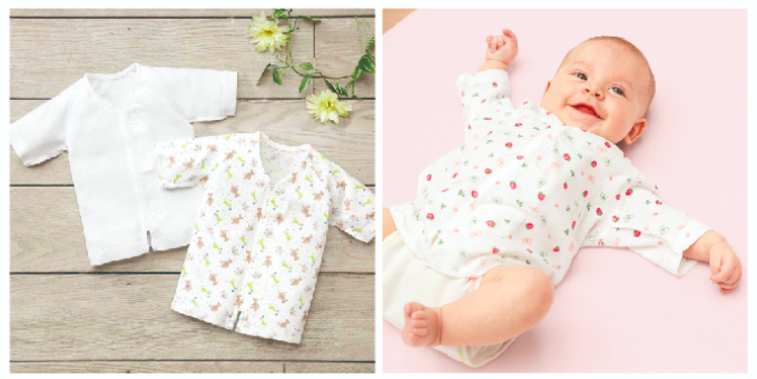 日本 Combi - mini系列-純棉紗布肚衣-鳥