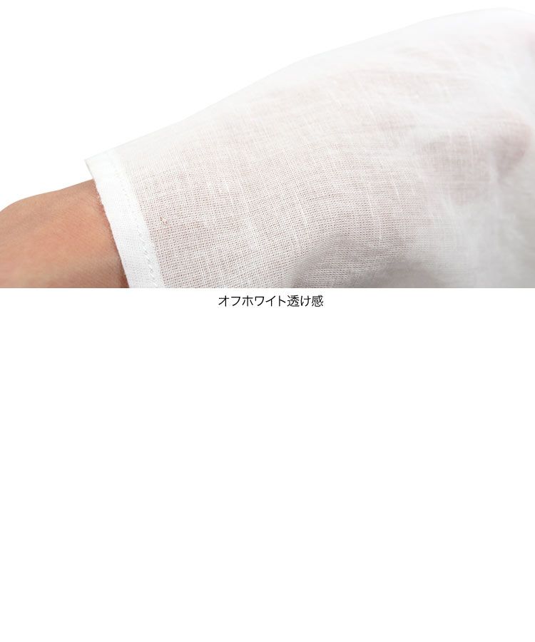 日本 Kobe Lettuce - 微透感文藝綁帶泡泡袖上衣-米白