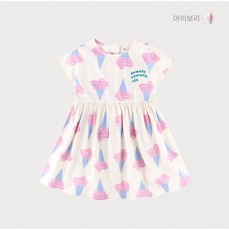 韓國 milk mile - 甜心冰淇淋洋裝-象牙白