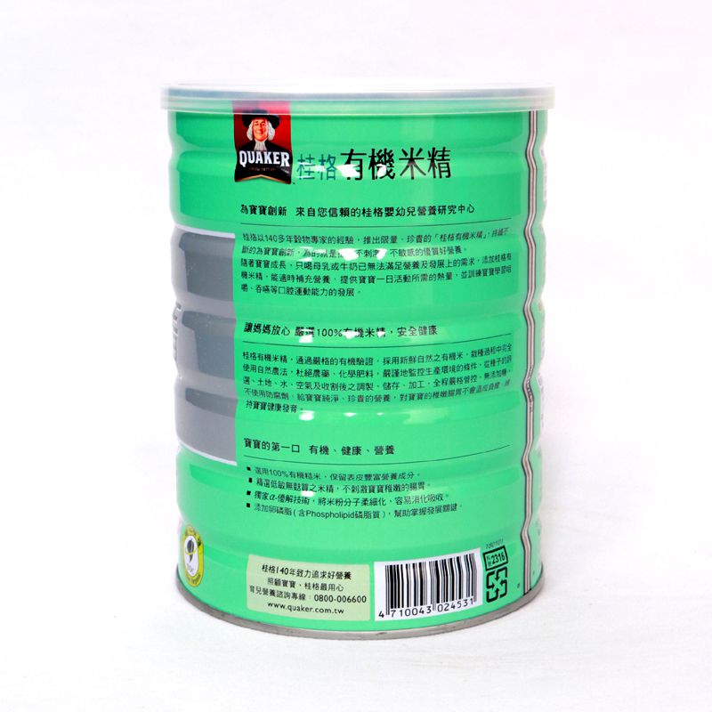 桂格 - 桂格有機米精-6罐-500gx6罐