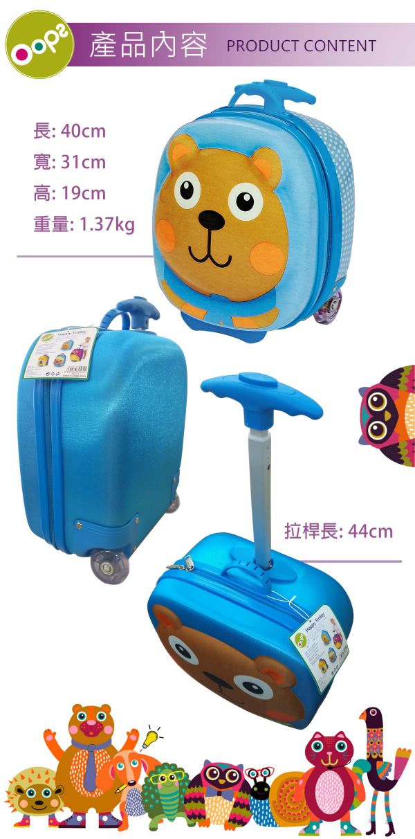 美國卡普奇Capucci - 雙向高景觀自動秒收車-夜光星空-贈新生兒頭枕+蚊帳+杯架+雨罩+防風腳套+收納袋+瑞士OOPS貓頭鷹兒童登機箱