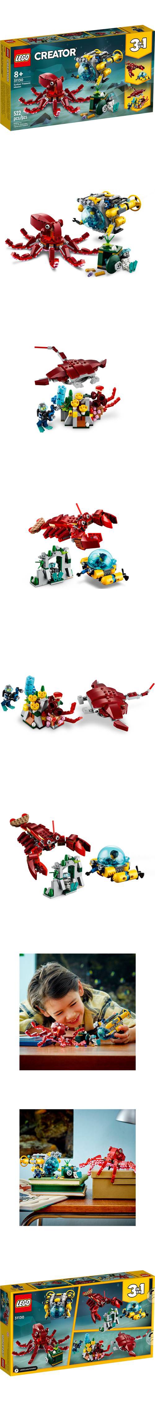 樂高 LEGO - 樂高積木 LEGO《 LT31130》創意大師Creator系列 - 海底尋寶任務-522pcs