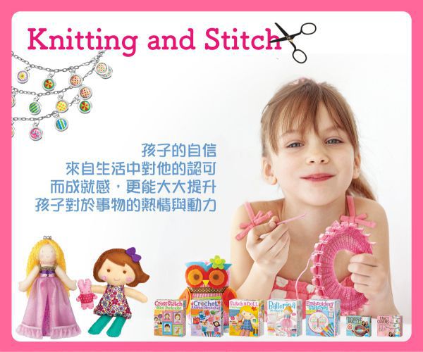 香港4M創意玩具 - 逛街女孩與小貓Stich a Doll & Pet Kitty