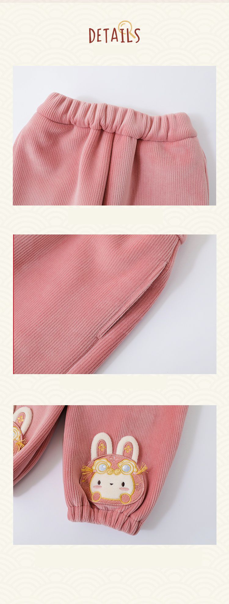 TONGMO - 加絨腰鬆緊休閒拜年長褲-兔子-米色