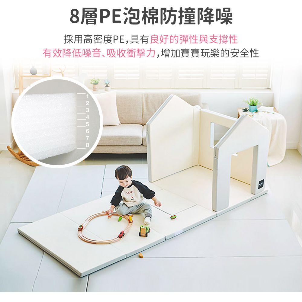 Design Skin - 糖果屋變形地墊/遊戲地墊-深灰色+恐龍懶人沙發(隨機不挑款)