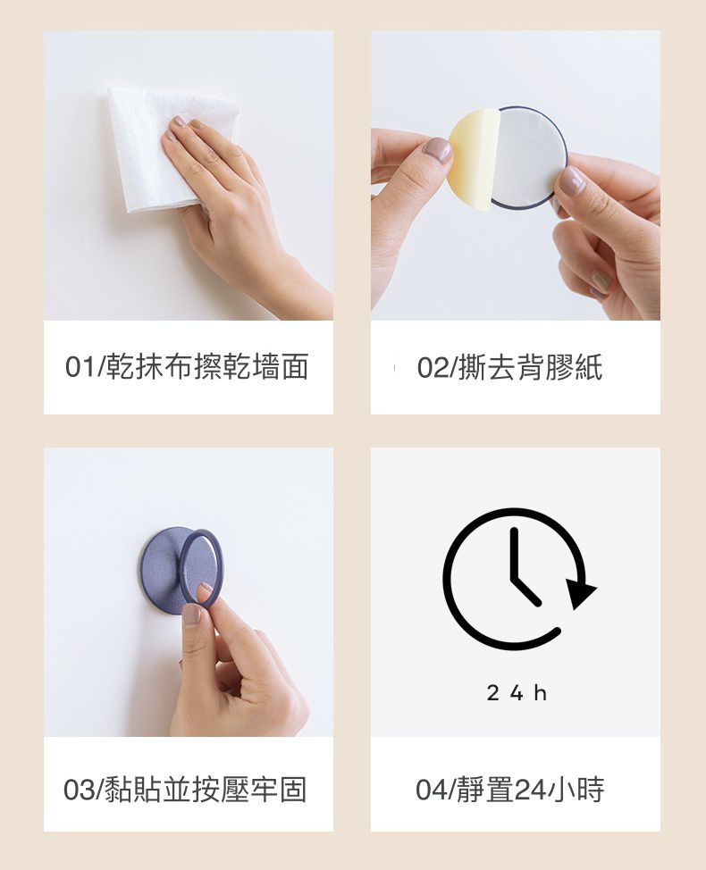 北歐文藝造型掛鉤-3入組-藍色圓形+黃色三角形+紅色六邊形