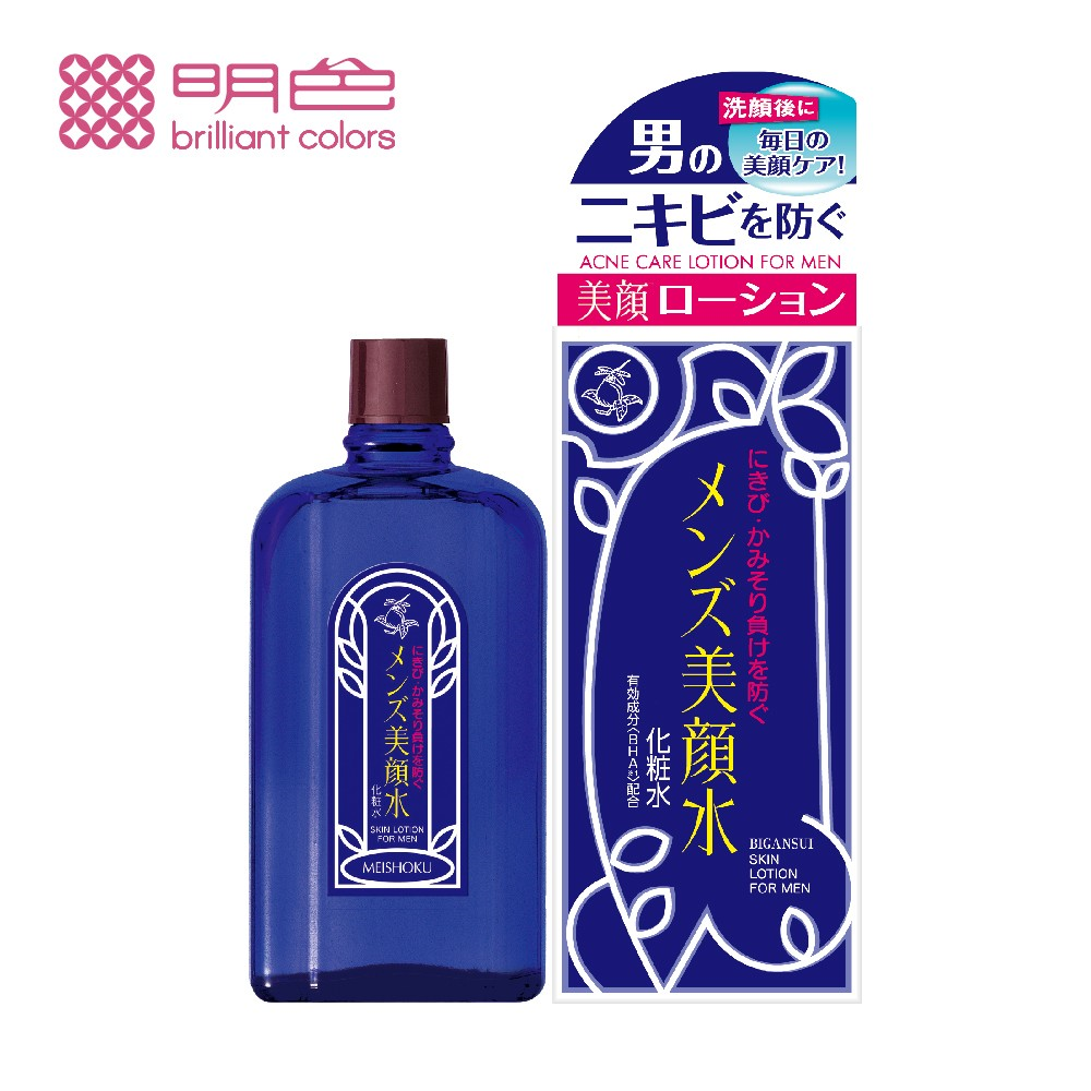 明色 男仕美顏水-90ml