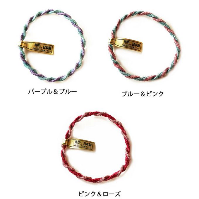 日本 Melody Accessory - 日本製 專利耐用金蔥扭轉髮圈(5入組)-撞色-粉紅&藍