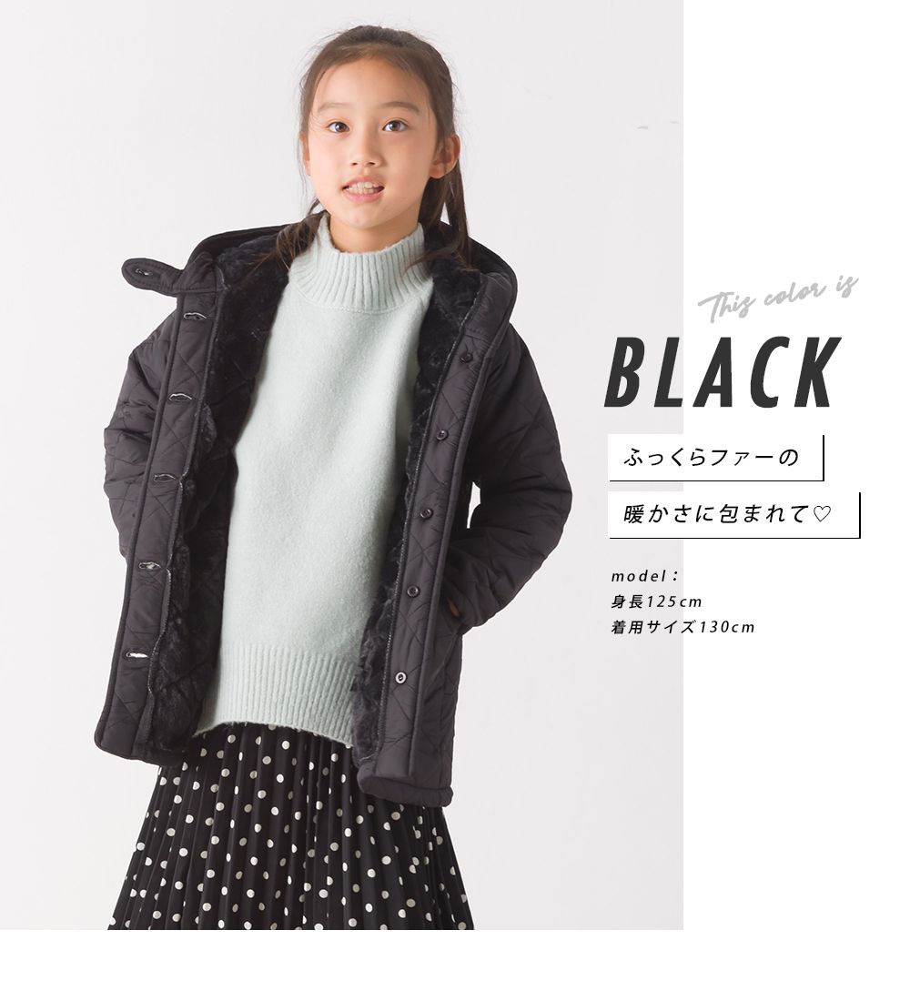 日本 OMNES - 絎縫厚刷毛保暖連帽外套(兒童)-卡其