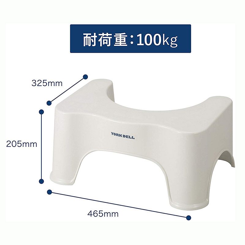 akachan honpo - 馬桶腳踏墊