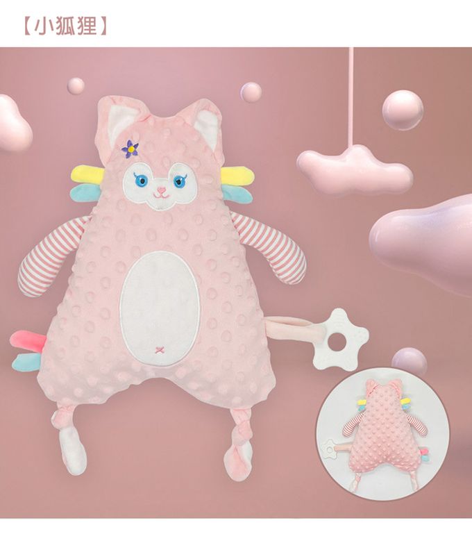 JoyNa - 安撫娃娃 可愛動物捏捏安撫玩偶 抱枕玩具-小老虎 (20*30 cm)