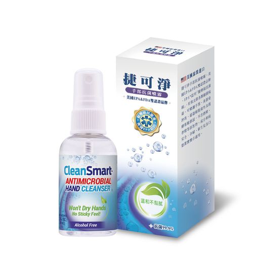 親膚抗菌噴霧-新包裝-59ml