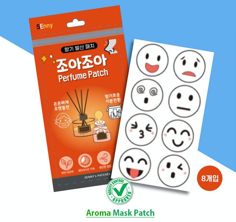 韓國清新口罩貼片❤ 拒絕悶熱、臭空氣 ✘ 貼上！提神又療癒