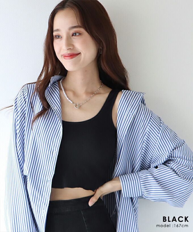 日本 BLUE EAST - 木耳滾邊短板無袖背心上衣(附罩杯)-橘