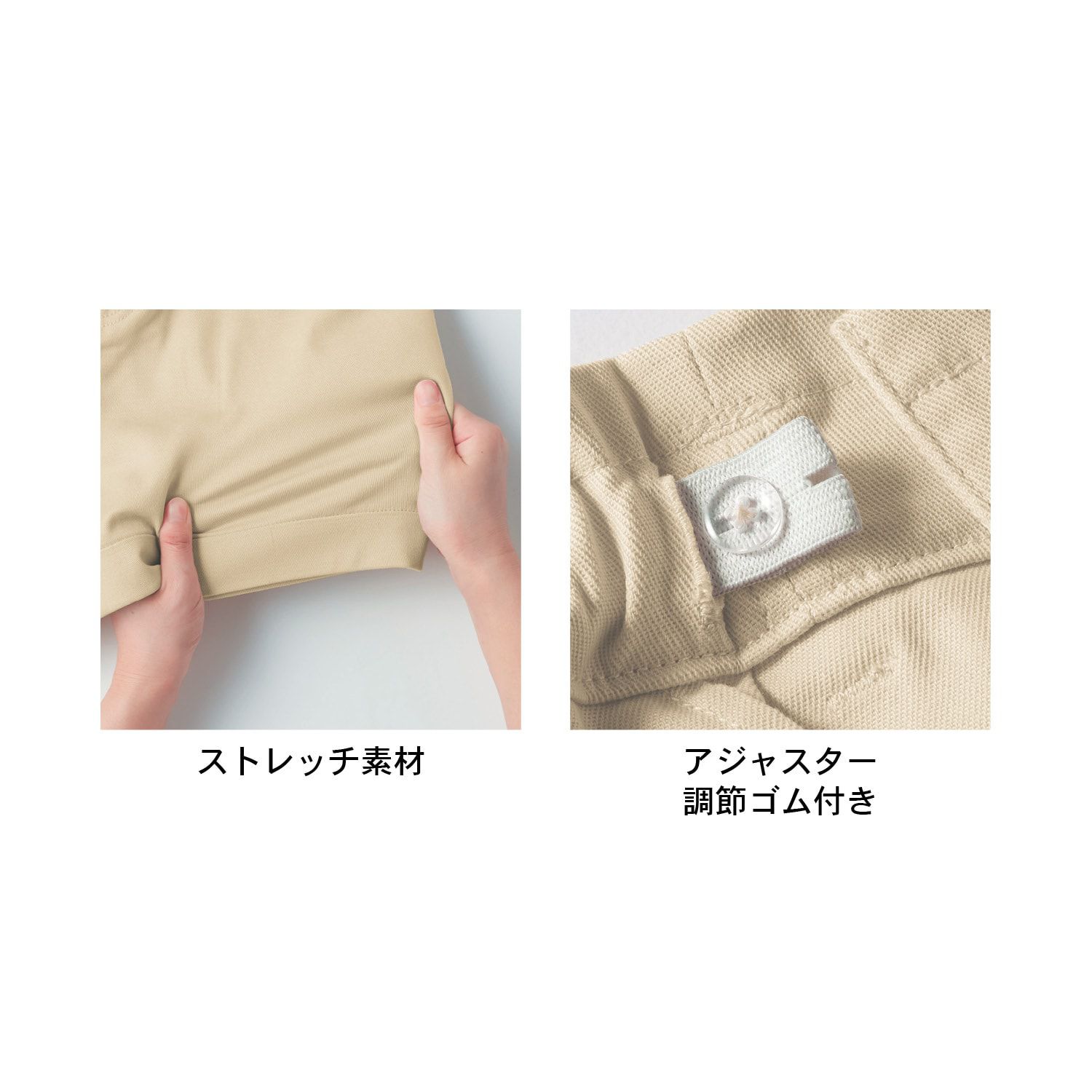 日本 Papel lapiz - 附皮帶腰荷葉邊休閒短褲(腰圍可調)-象牙米