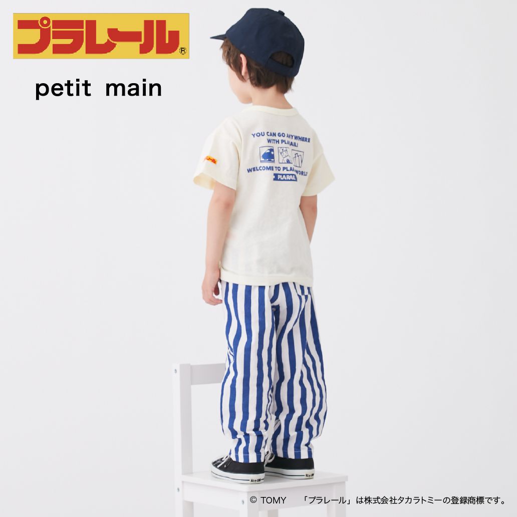 日本 petit main - 鐵道王國聯名 印花短袖上衣-JR電車-黃
