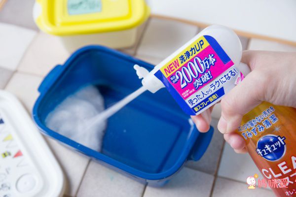 日本花王 - CLEAR噴槍型泡沫洗碗精-無香-300ml