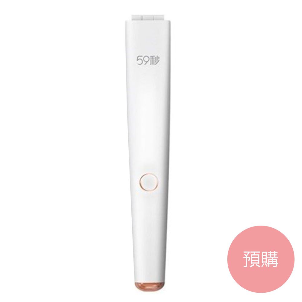 59s - 殺菌消毒棒-X5-白色-200g