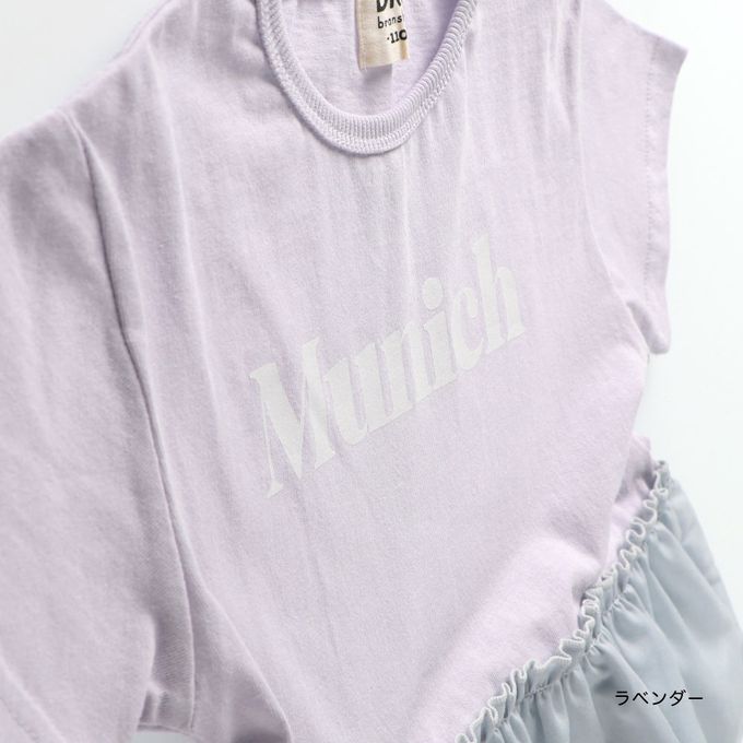 日本 BRANSHES - 城市印花夢幻傘狀短袖上衣-London-黑