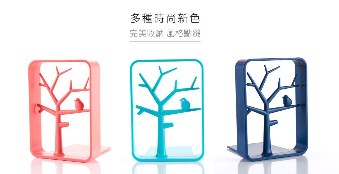 大將作 kid2youth - 書房小幫手：書擋+書架+筆筒-深海藍