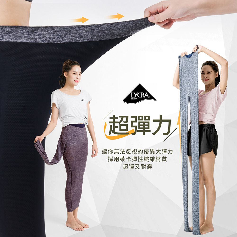 GIAT - 全日著高彈透氣舒適魔力褲-深紫 (FREE)