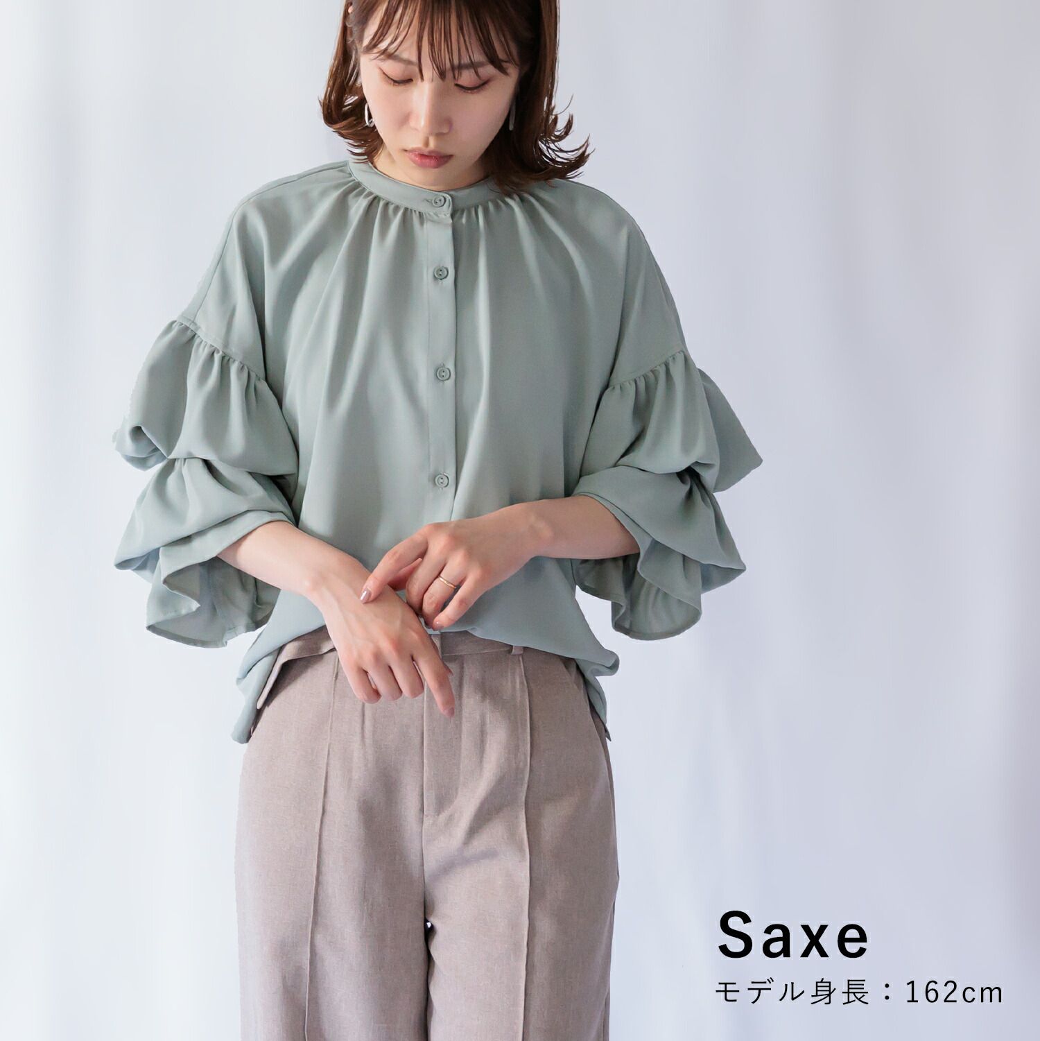 日本 ihuu - 甜美泡泡層次長袖襯衫-灰杏