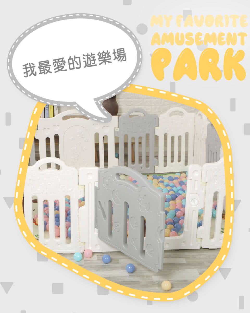 Kikimmy - 12+2片裝加重版安全圍欄組(超值14片裝)-166x163x65.5cm