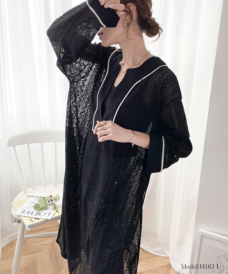 日本 Classical Elf - 早春幾何雕花鉤針長版洋裝-米白