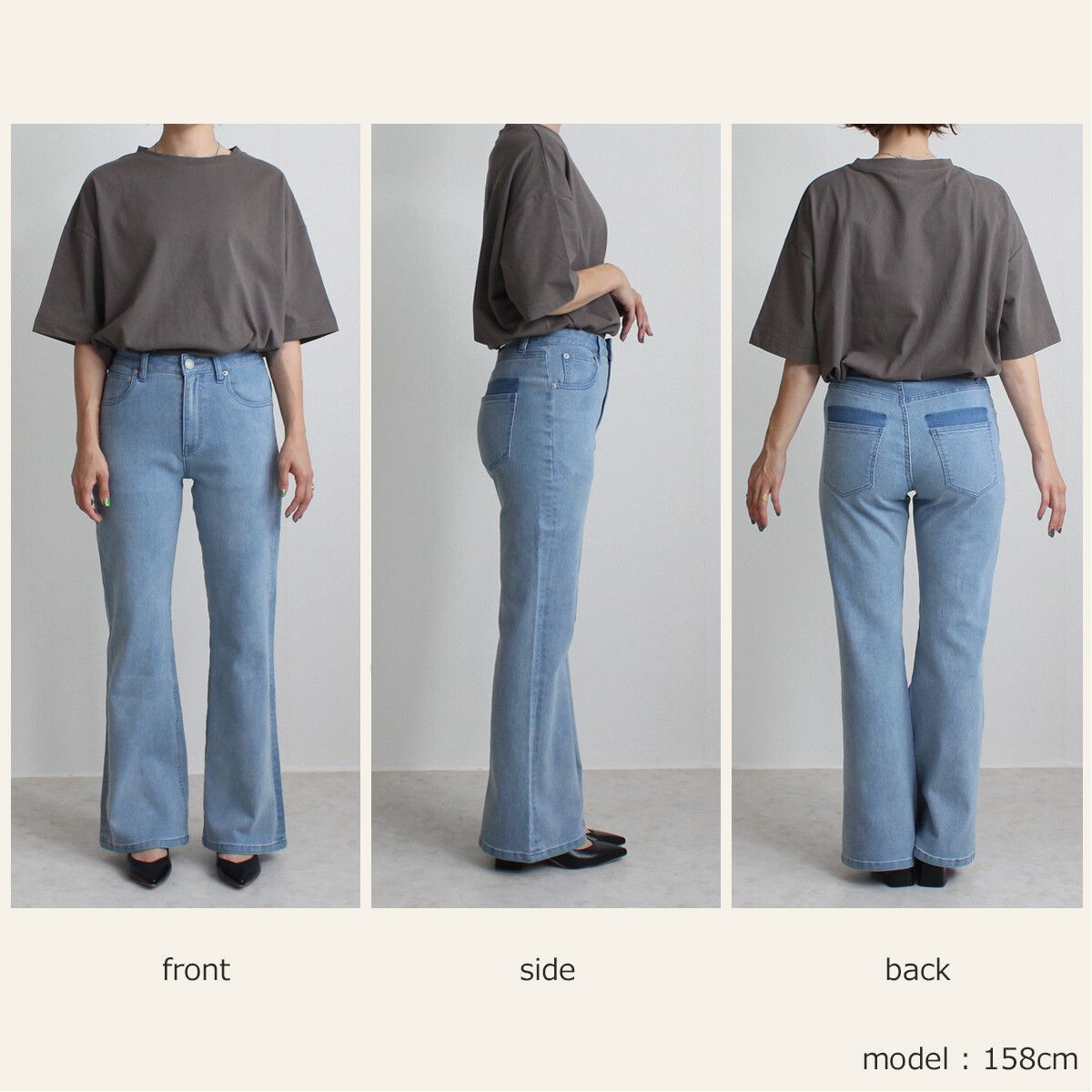 【激省55折】日本代購夯品！修身牛仔褲大集合