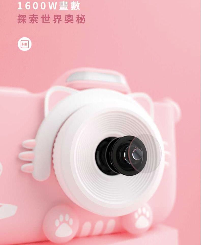 FUNY - Kids童趣二代數位相機-小飛龍(WIFI版)-【升級附贈】32G記憶卡