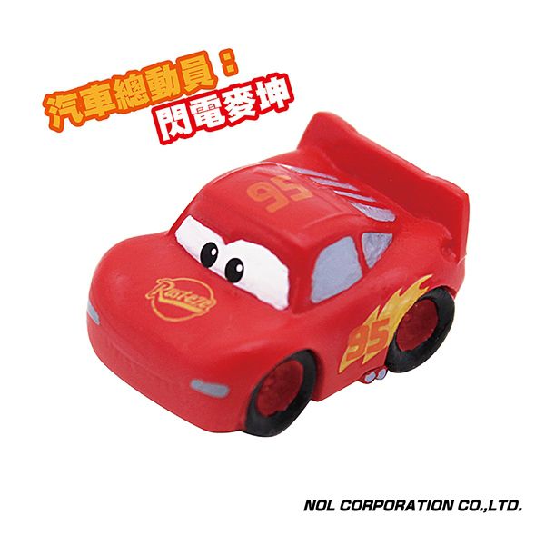 日本 NOL - 皮克斯動畫角色入浴球