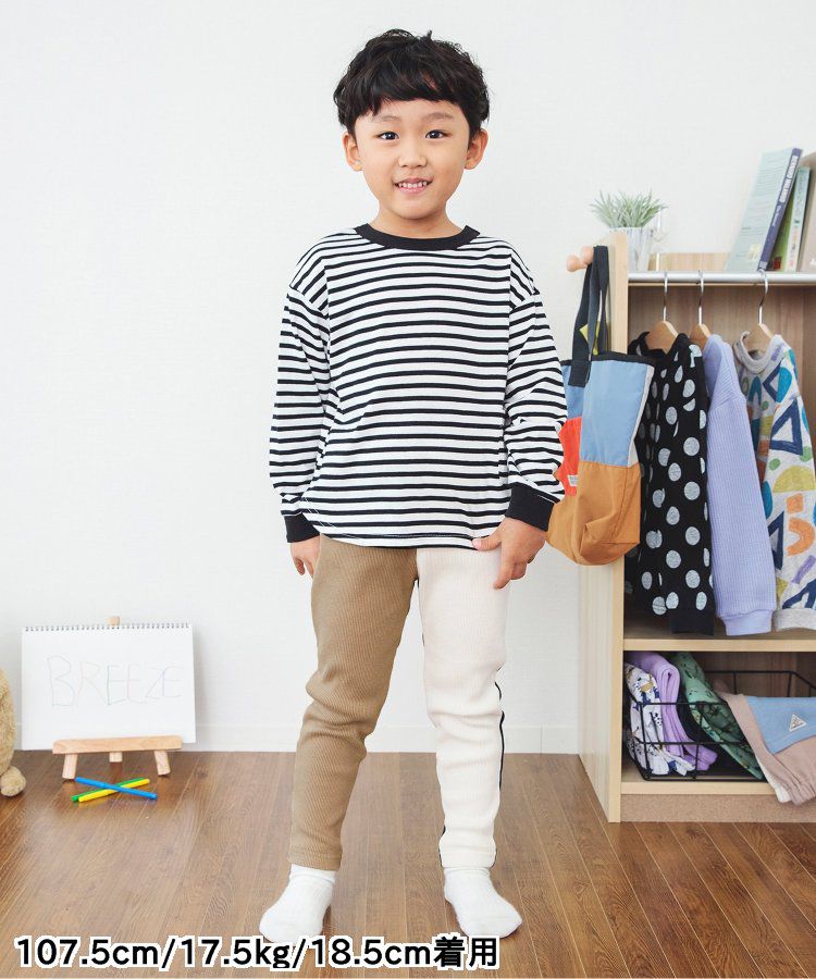 日本 BREEZE - 熱銷款 百搭鬆緊長褲(9分丈)-薄荷綠