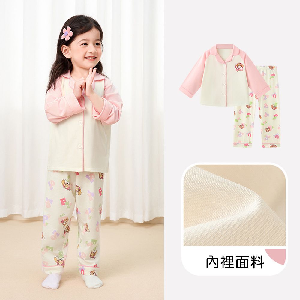 卡通汪汪隊開扣長袖家居服套裝-卡通人物天天-粉色