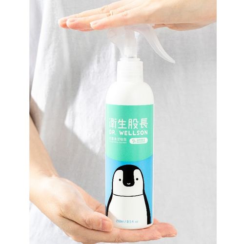 抗菌清潔噴霧/適用桌面/玩具/地墊/採用獨家奈米金銀同帖抑菌技術-250ml