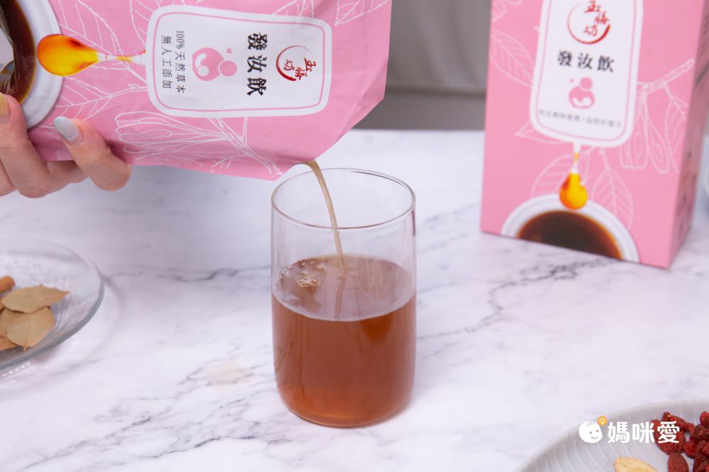 母親節滿件好禮贈！【玉膳坊】漢方養生飲、杜仲茶