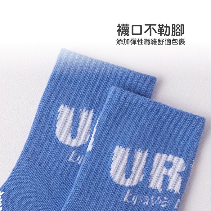 腳ㄚ子 - 幼/兒童棉質中筒襪 童襪 襪子 棉襪 兒童襪-城市少年