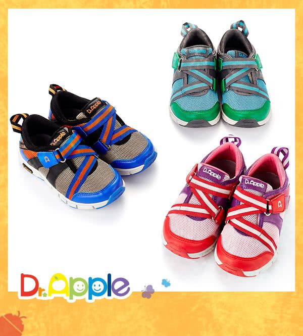 Dr. Apple - 機能童鞋-個性輕量透氣休閒童鞋-紅
