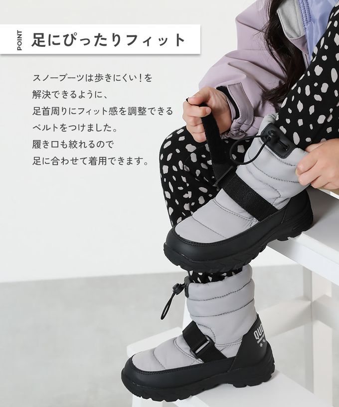 日本 devirock - 防滑防潑水可調鬆緊雪靴-全黑