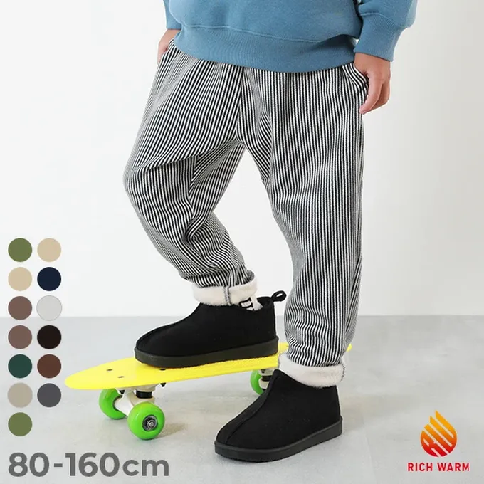 日本 devirock - RICH WARM 刷毛保暖哈倫寬鬆長褲-細格紋-黑