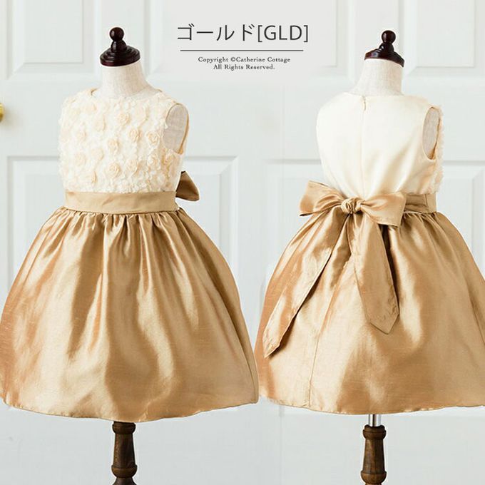 日本 Catherine Cottage - 立體花朵拼接洋裝/小禮服-蜜桃粉