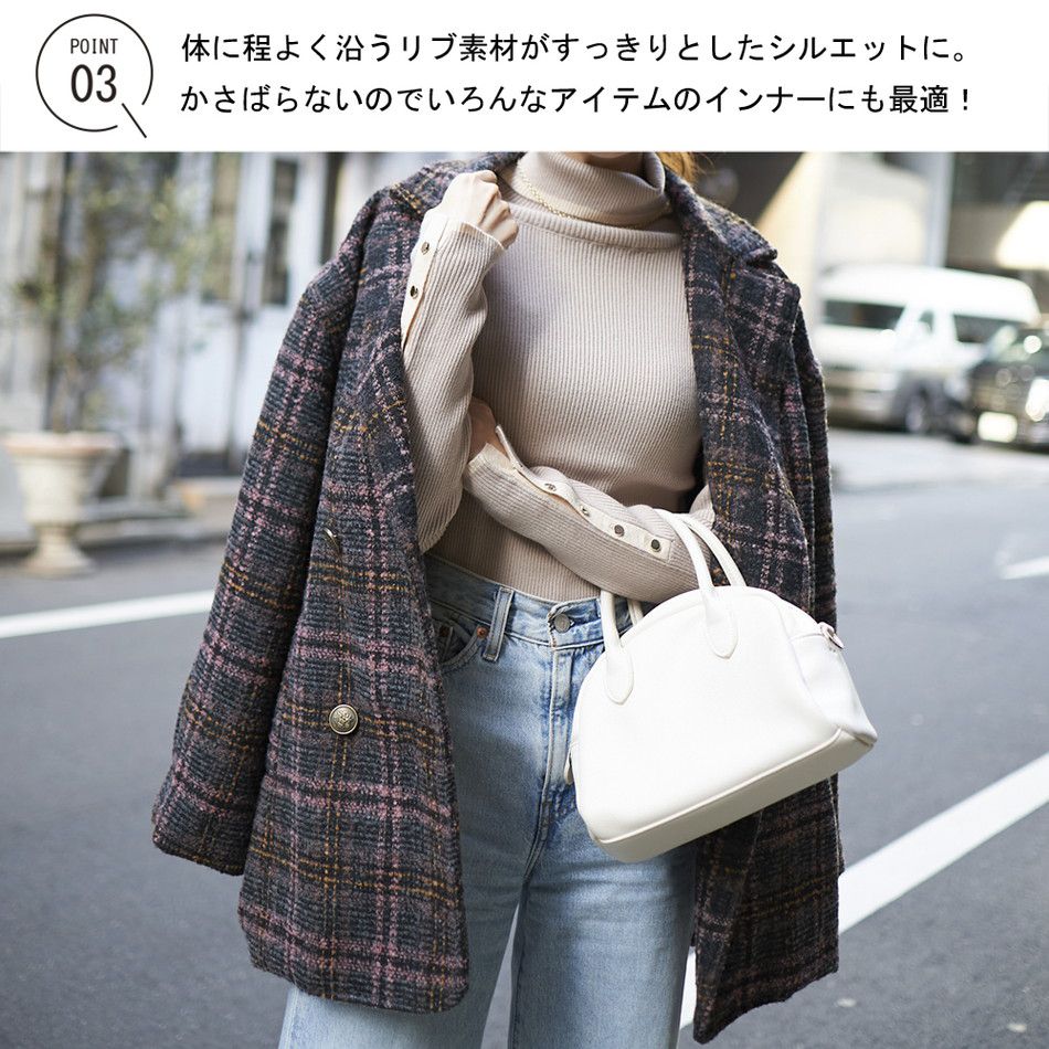 日本 Rejoule - 半高領金釦羅紋針織上衣-杏x黑