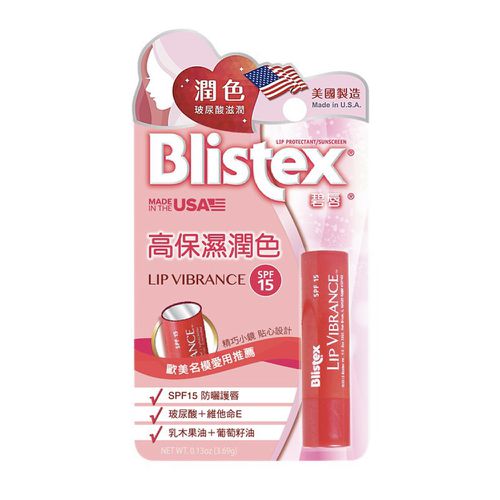 Blistex 碧唇 - 高保濕潤色護唇膏SPF15-3.69g