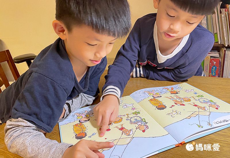 孩子的性別啟蒙繪本：這就是我的身體