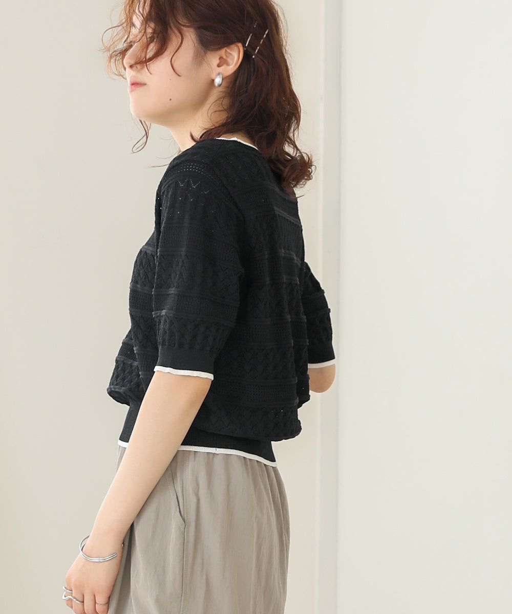 日本 Bab - 清新滾邊撞色針織上衣-淺黃