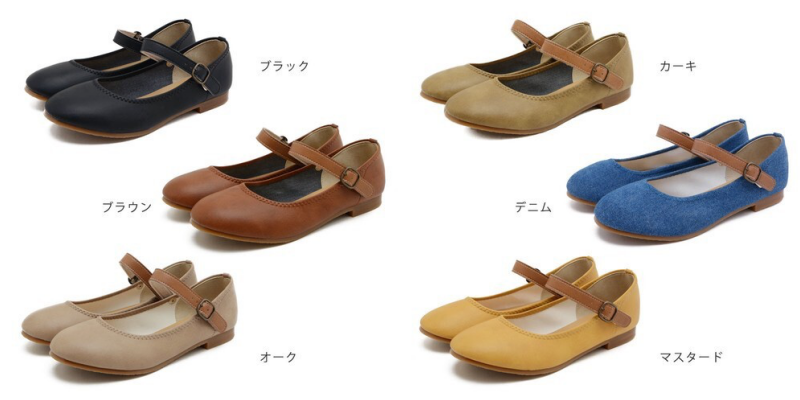 【一雙免運】日本製Kirakira女鞋 ✧ 柔軟皮革，久走不痛