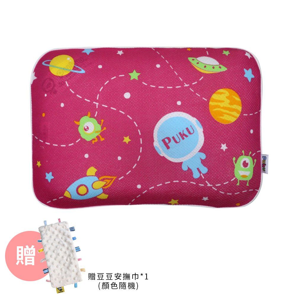 PUKU 藍色企鵝 - Air護頭型3D嬰兒枕-POPO星球-買贈樂豆安撫巾*1(顏色隨機)